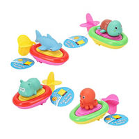 Pull String Sea Animals Bath Toy, Assorted