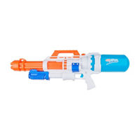NERF Super Soaker AquaStream by WowWee – Outdoor