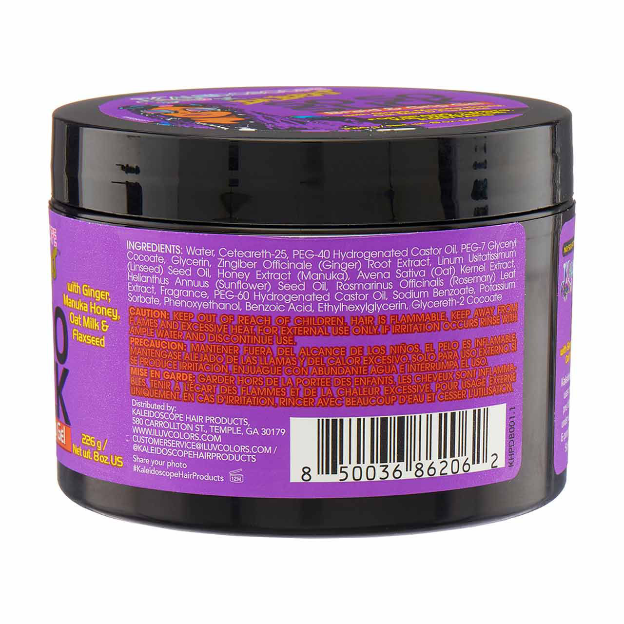 Kaleidoscope Da Brat So So Slick Braid & Grip Gel, 8 oz
