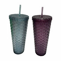 Textured Sipper Travel Cups, Purple or Blue