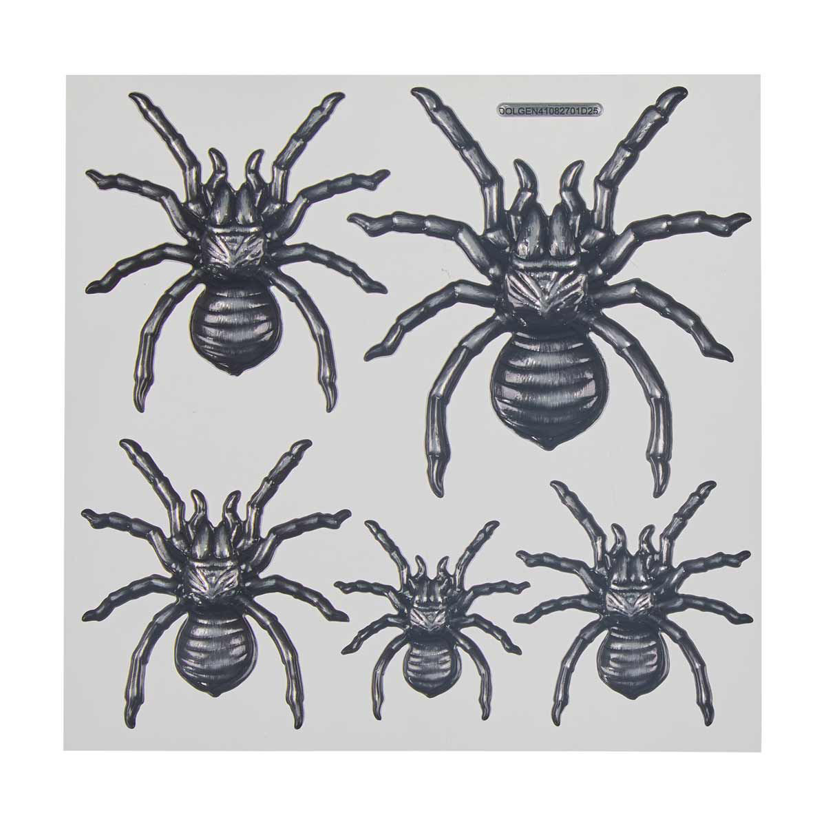 Halloween Pop-Up Wall Stickers, 5 ct - Assorted