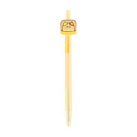 Yellow Cat Toast Pen
