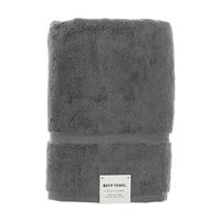 Cotton Bath Towel, Medium Gray, 30 in x 56 in