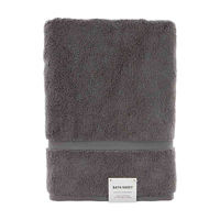 Cotton Bath Sheet, Medium Gray, 34 in x 64 in