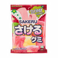 Uha Sakeru Gummy Candy, Peach Flavor, 1.16 oz