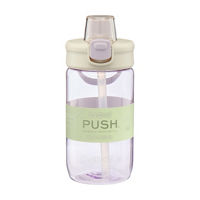 Evoke Push Kids Bottle, 18 oz, Assorted