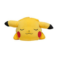 Pokémon Sleeping Pikachu Plush, 18 Inch