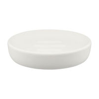 Soap Dish, Matted White