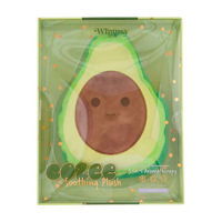 Cozee Critters Avocado Hot & Cold Therapy Pad