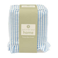 Just In For Your Home Tissue Box Cover, Striped