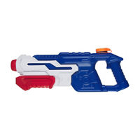 Water Blaster Gun Toy, Assorted