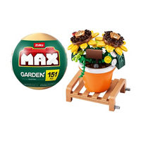 Zuru Max Garden, Sunflower