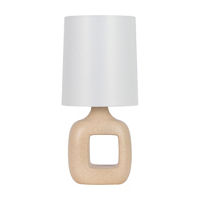 Modern Square Table Lamp, 12.5 in