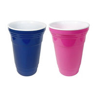 Summer Jumbo Plastic Cup, Assorted Colors