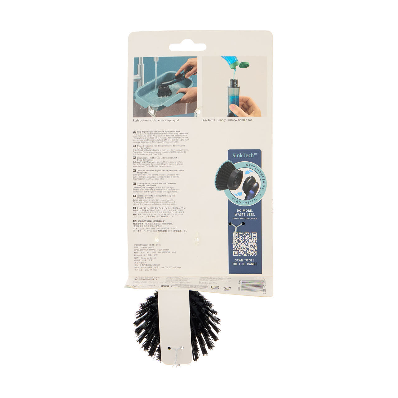 Joseph Joseph SinkTech Soap-Dispensing Dish Brush