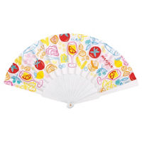 Summer Spicy Folding Hand Fans, 2-Pack