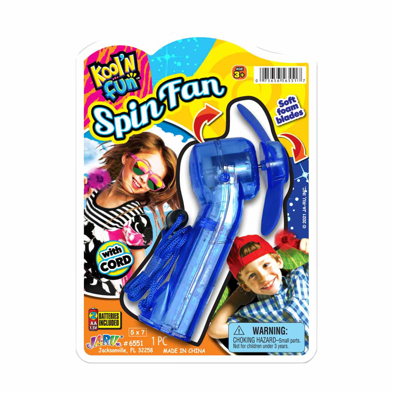 Kool'N Fun Spin Fan