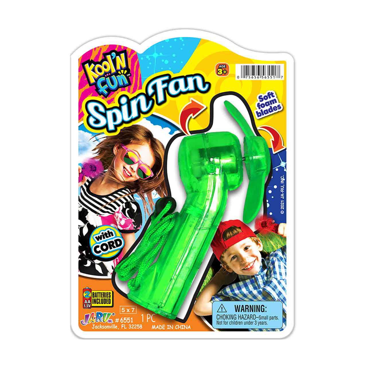 Kool'N Fun Spin Fan