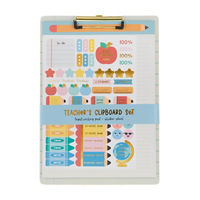 Back to School Teacher's Clipboard Set