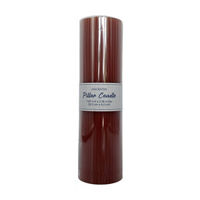 Red Ribbed Pillar Candle, 8 in
