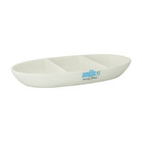 Medici 3-Section Serving Platter