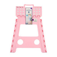 Modern Decor Pink Folding Step Stool, Extra Large