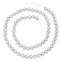 Christmas Silver Beaded Silver Wire Garland, 72 in
