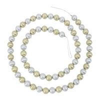 Christmas Gold & Silver Beaded Silver Wire Garland, 72 in