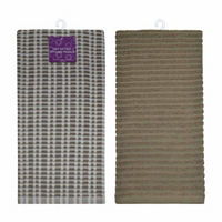 Tanya Tan Kitchen Towels, 2 pk
