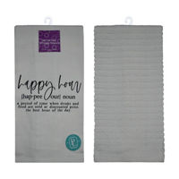 'Happy Hour' Kitchen Towels, 2 pk