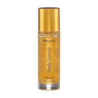 Privy + Co. Body Shimmer Oil, 3.4 oz