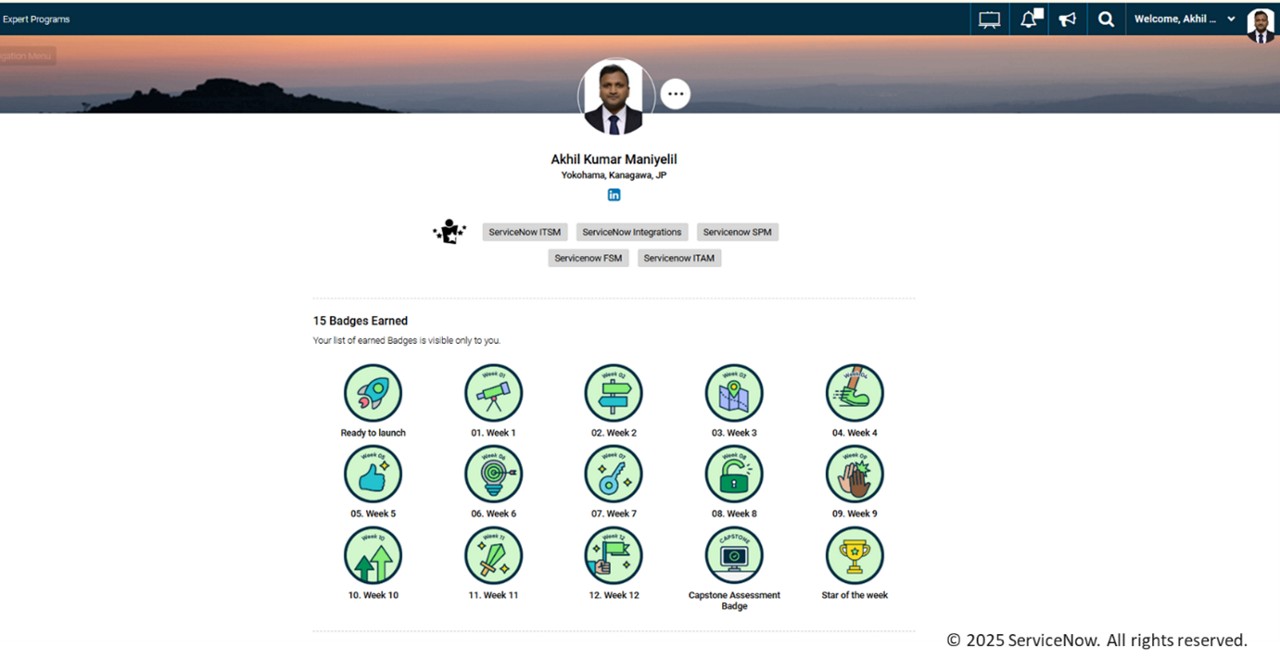CTAプロファイル（出典: ServiceNow）