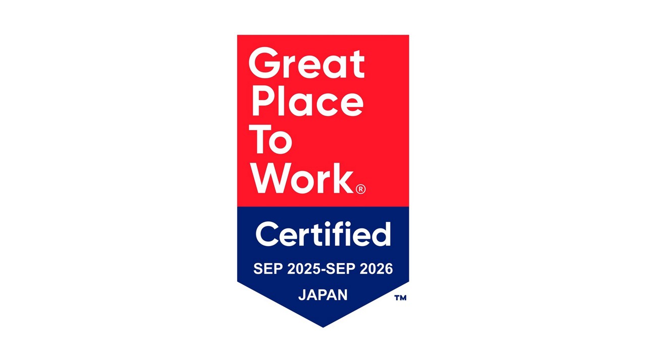 GPTW_2025_Certification_Badge