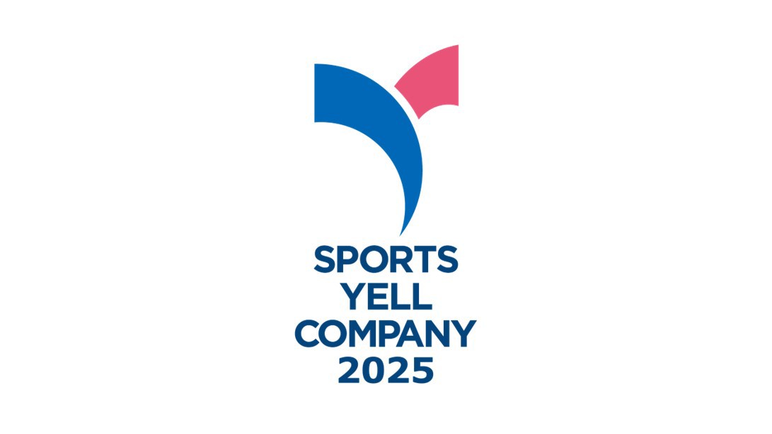 sports yell company logo 2025