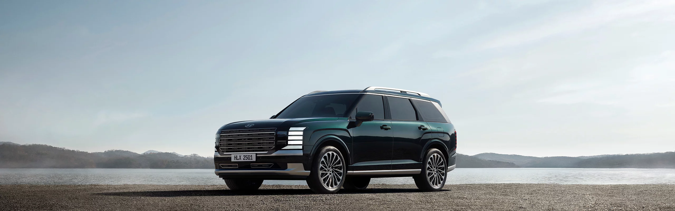 2026 Palisade, and first-ever Palisade Hybrid