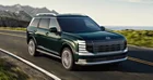 Thumbnail image of 2027 Palisade XRT PRO | Trim Details | Hyundai USA
