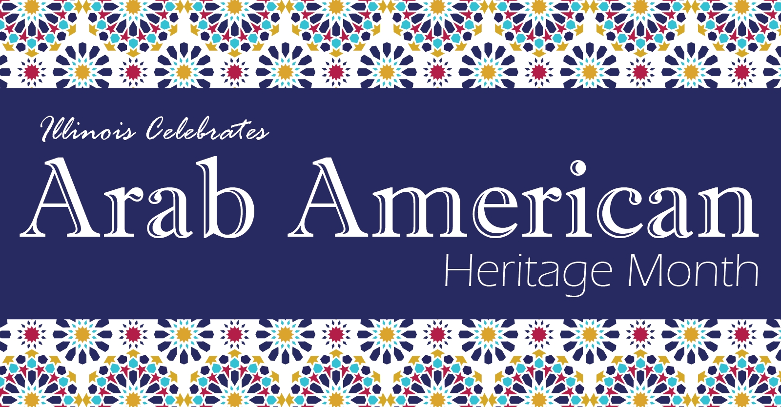 AAHM 2025 banner