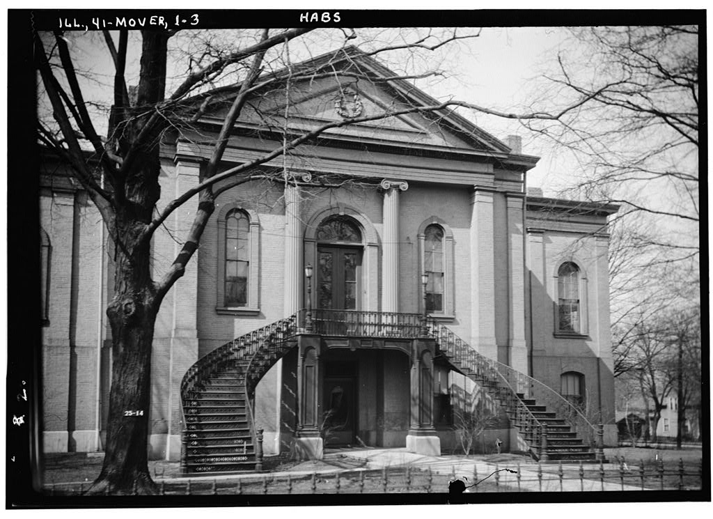 Mount Vernon, Appellate Court Building, Fourteenth & Main Streets (HABS IL-25-14)