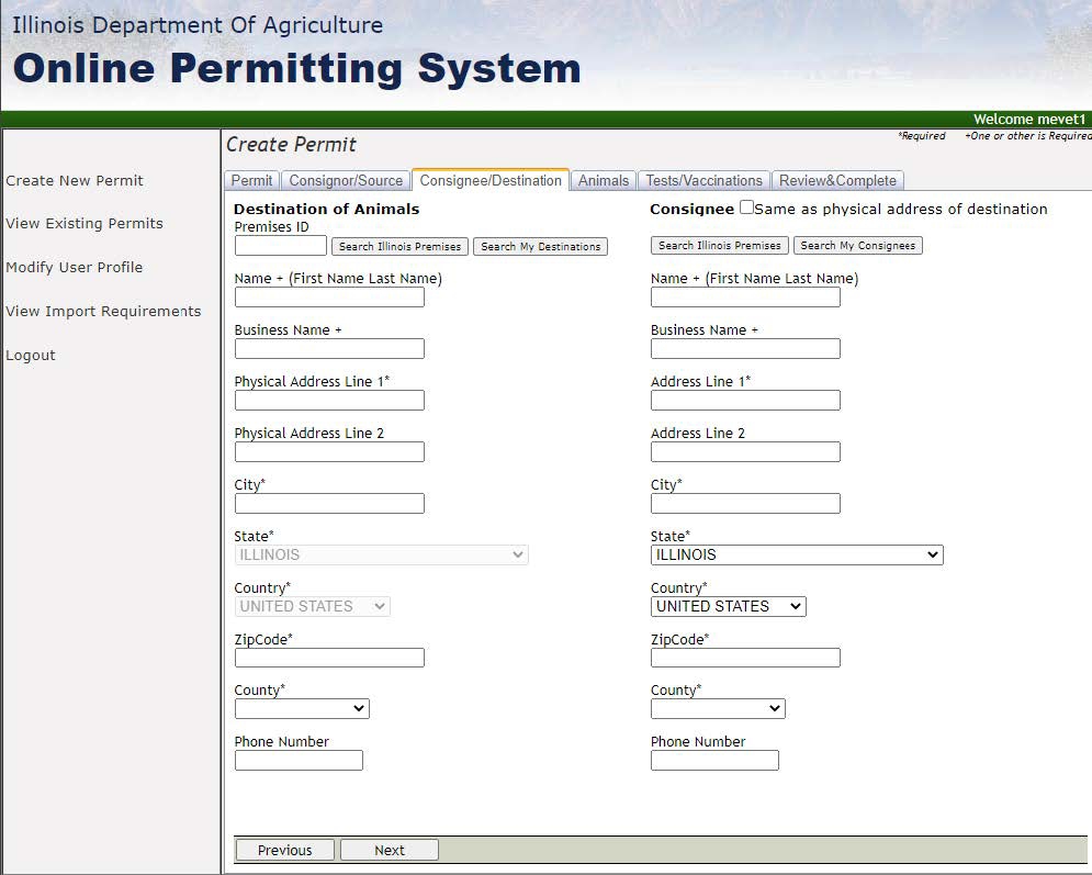 create permit  screen for the online permitting system 