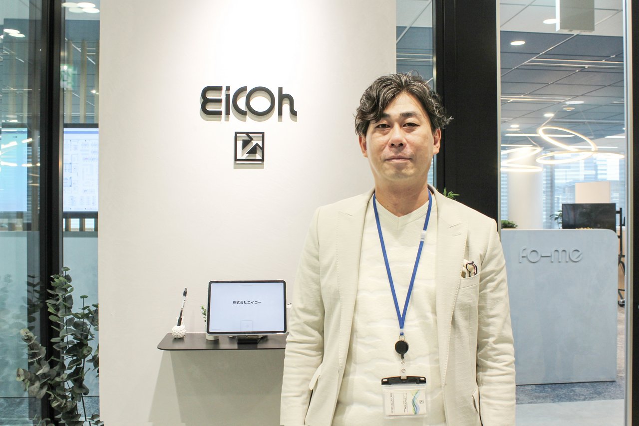 エイコー 酒井 太平氏