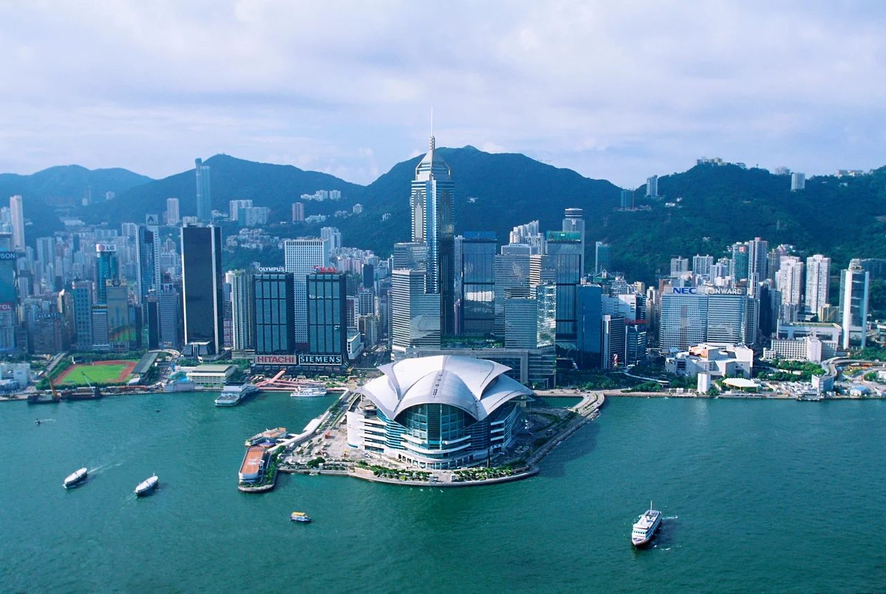 灣仔和香港會議展覽中心