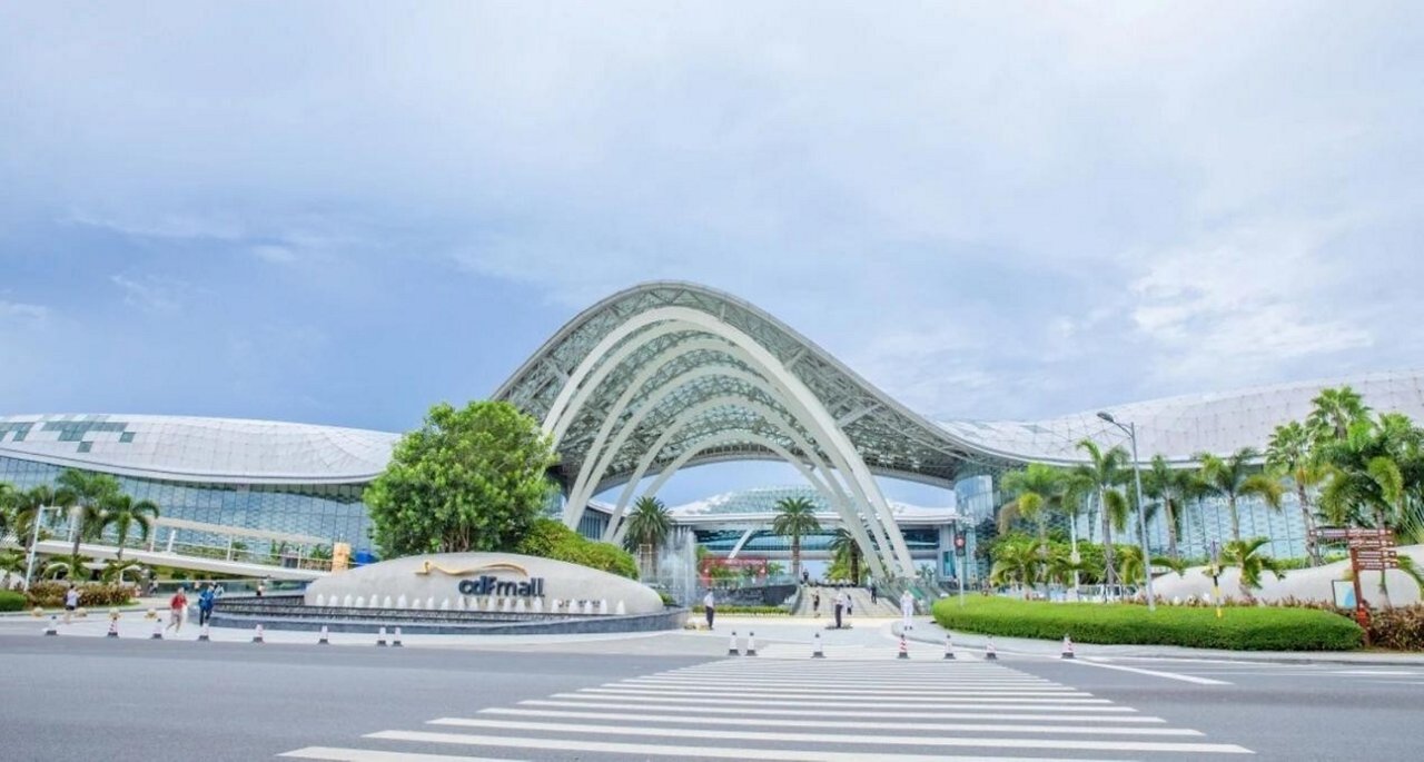 免税店大楼
