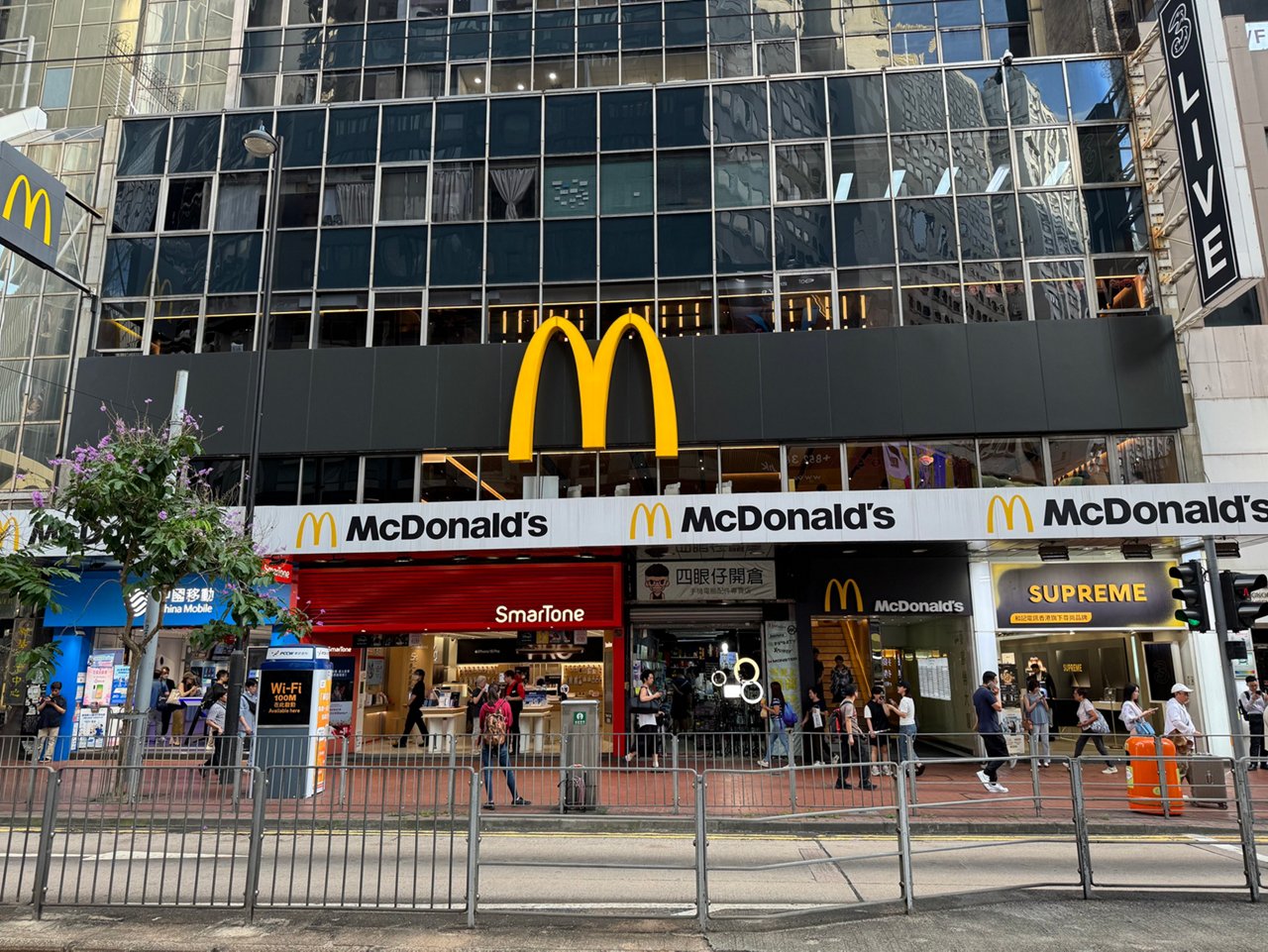 The shop at Yee Wo Street in Causeway Bay is one of the shops up for tender