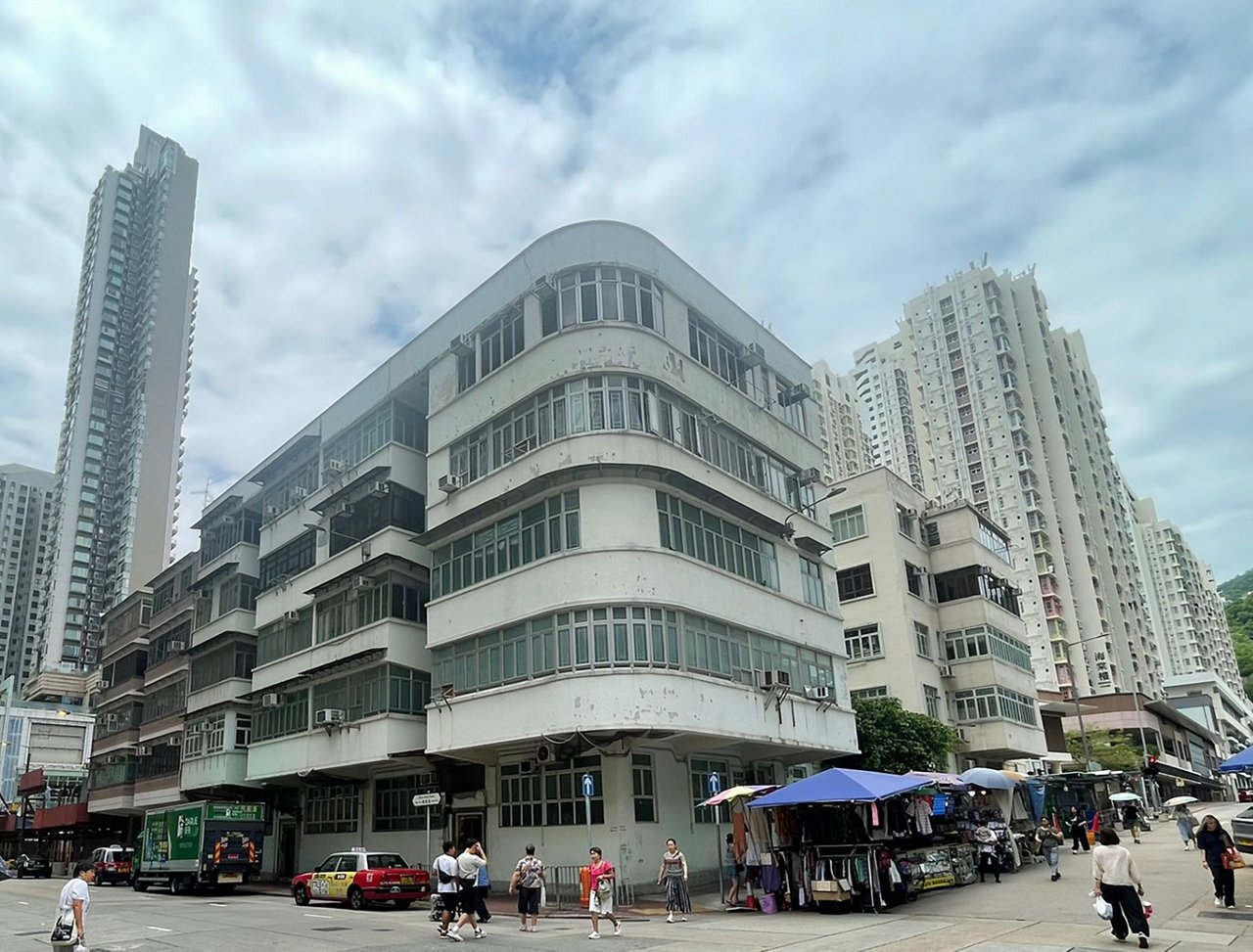 Cheung Sha Wan, Kowloon for auction under Land