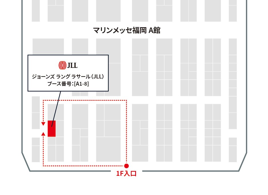 25-pr-jll-next-generation-logistics-expo-in-kyushu-map-booth