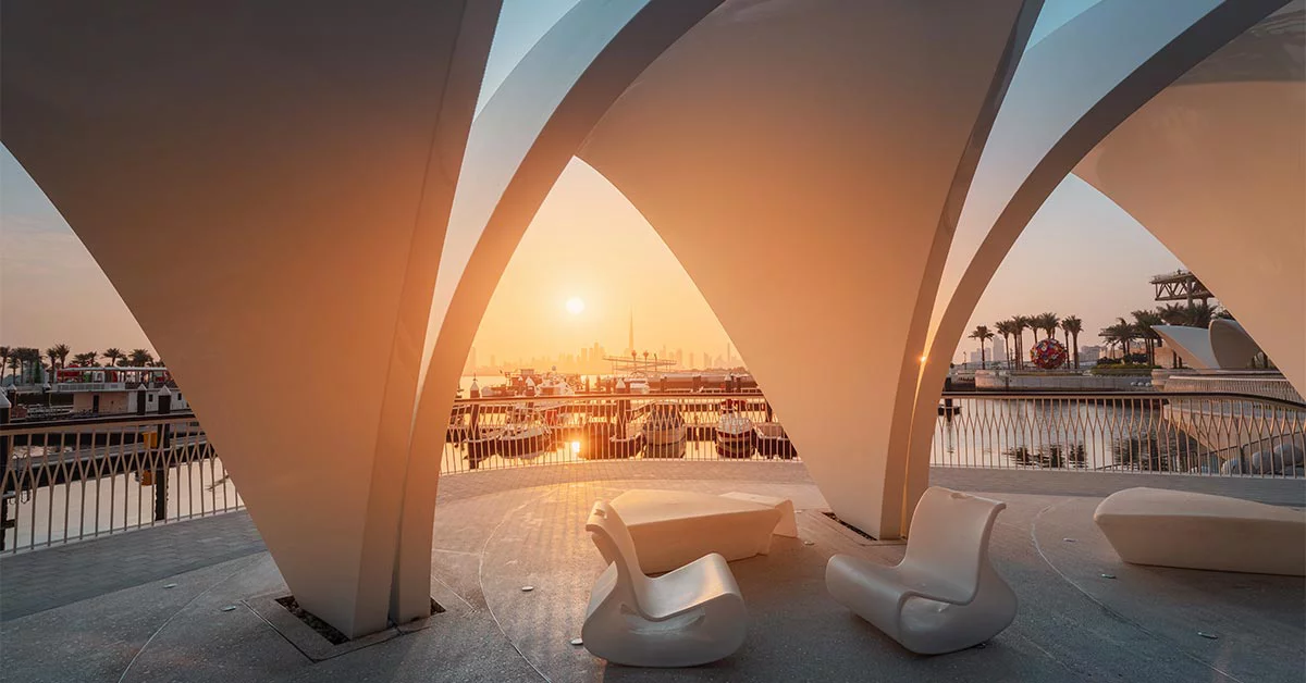 Uae