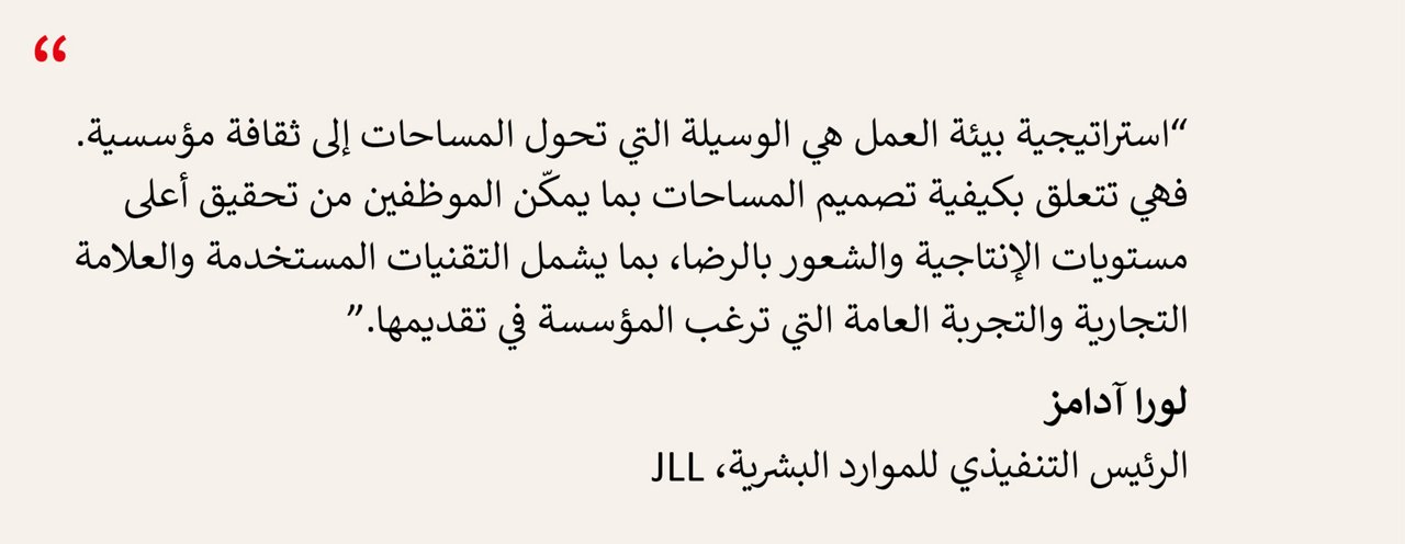 اقتباسات باللغة العربية - صورة نصية
