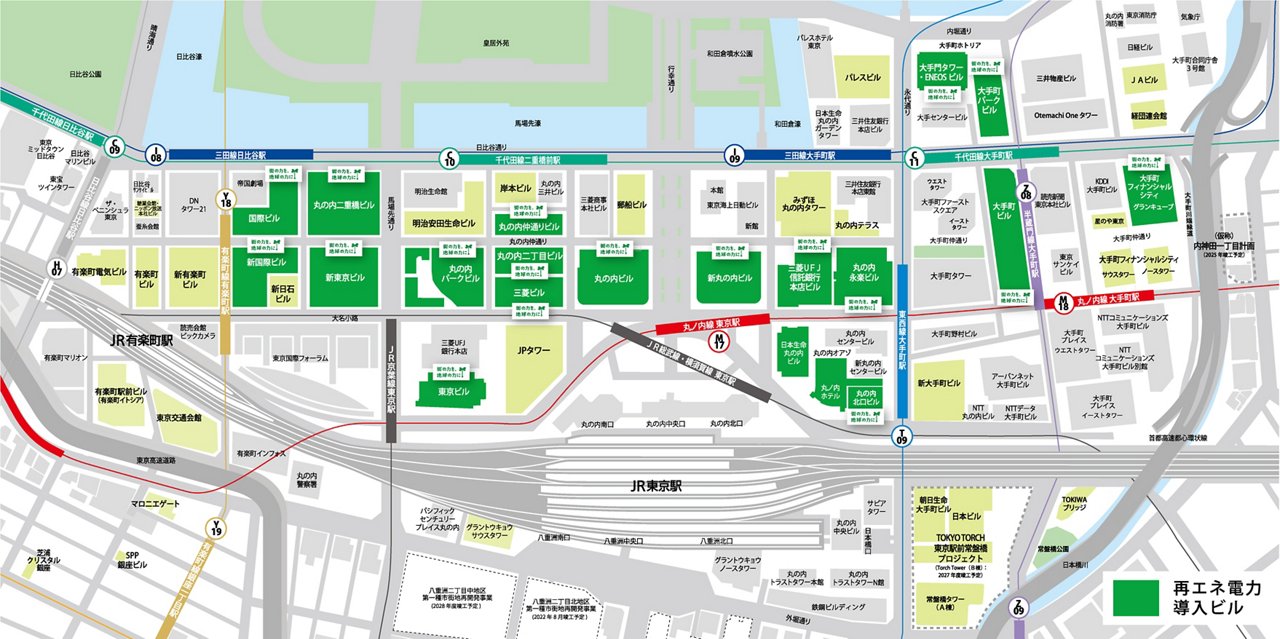 再生可能エネルギーを供給している三菱地所の保有ビルに関する地図