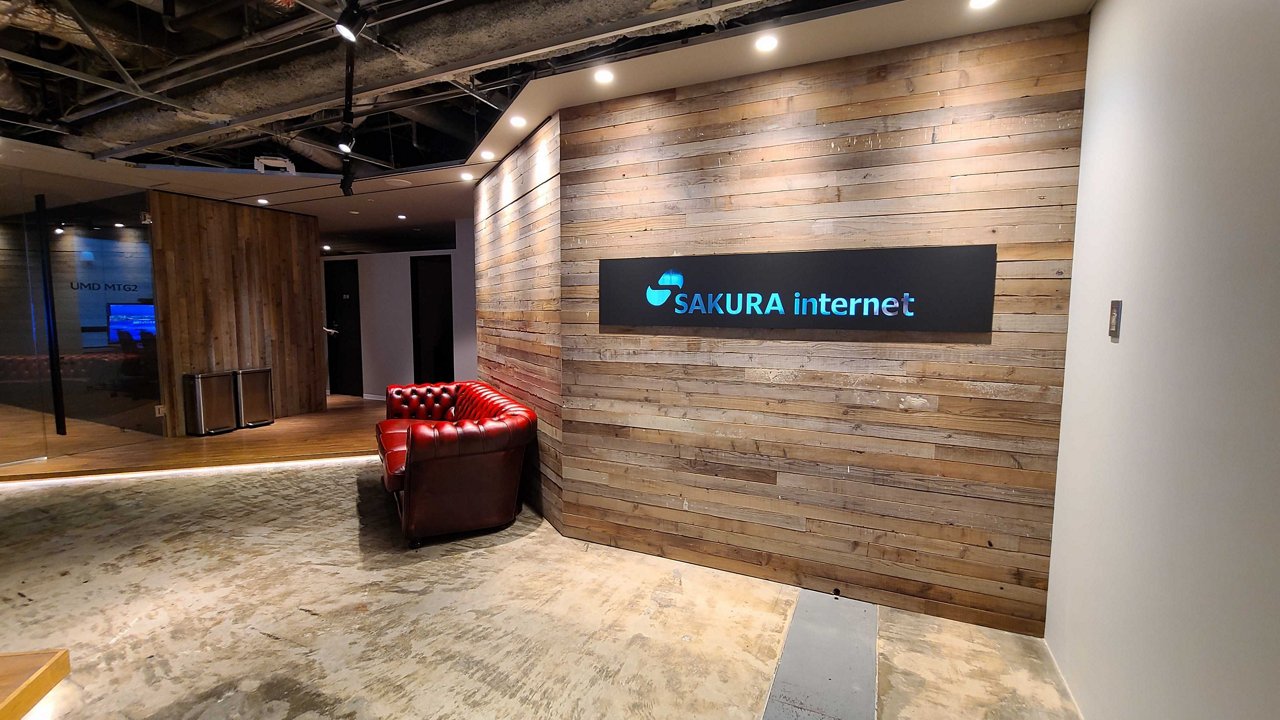 さくらインターネットの新オフィスのエントランス