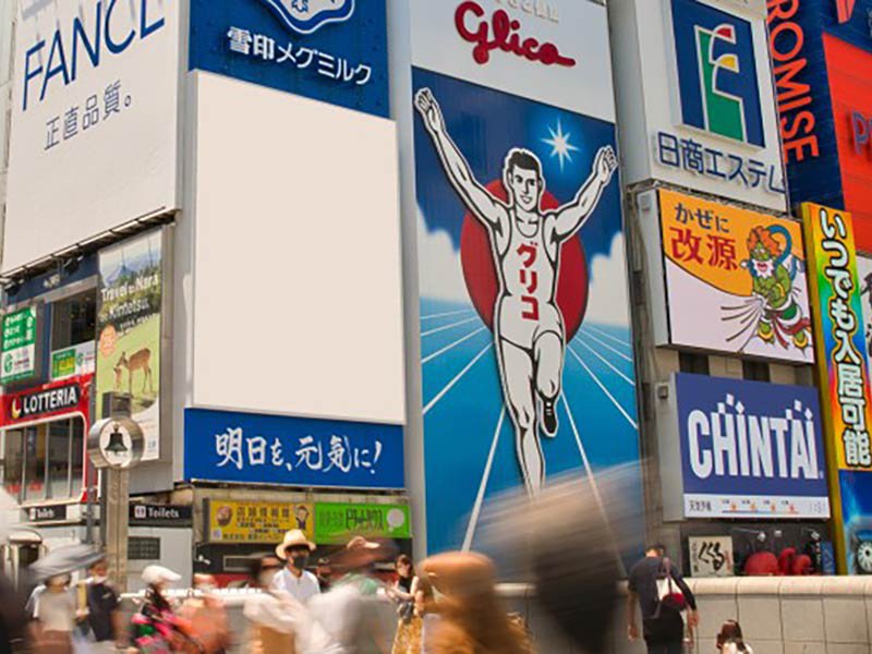hotels-sector-becoming-attractive-in-osaka-investment-market-new-teaser